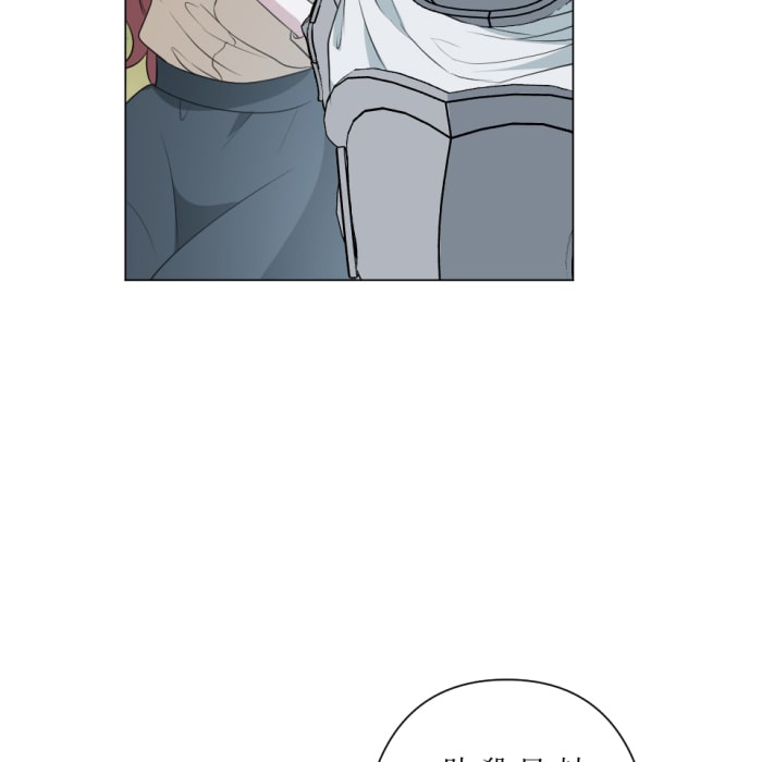 「冤罪悪女は騎士様から逃げられない！」170