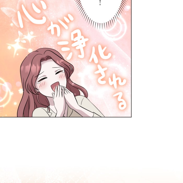 「冤罪悪女は騎士様から逃げられない！」185