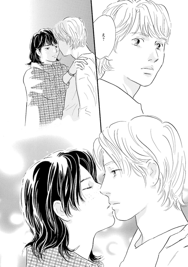 「ぼくらはまだ空の夢を見ない」（第7話）23