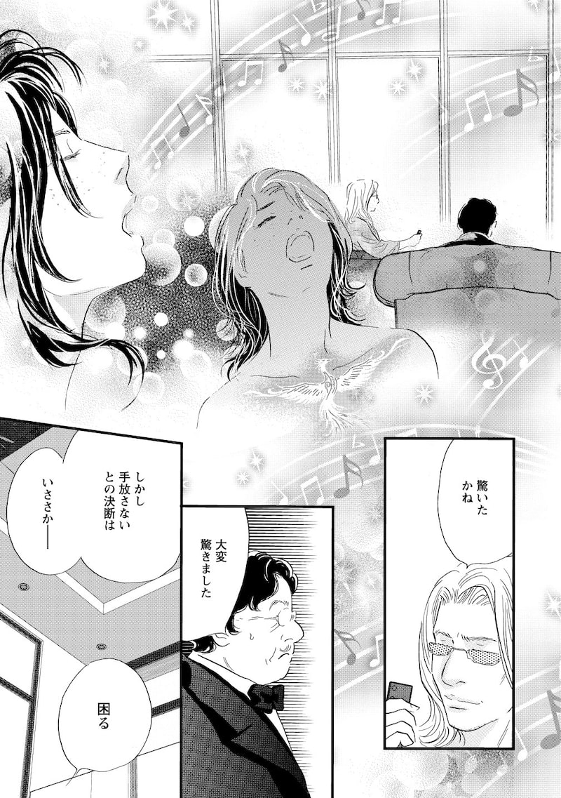 「ぼくらはまだ空の夢を見ない」（第7話）4