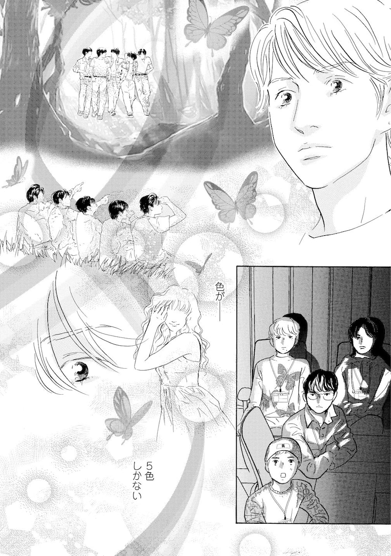 「ぼくらはまだ空の夢を見ない」（第7話）9