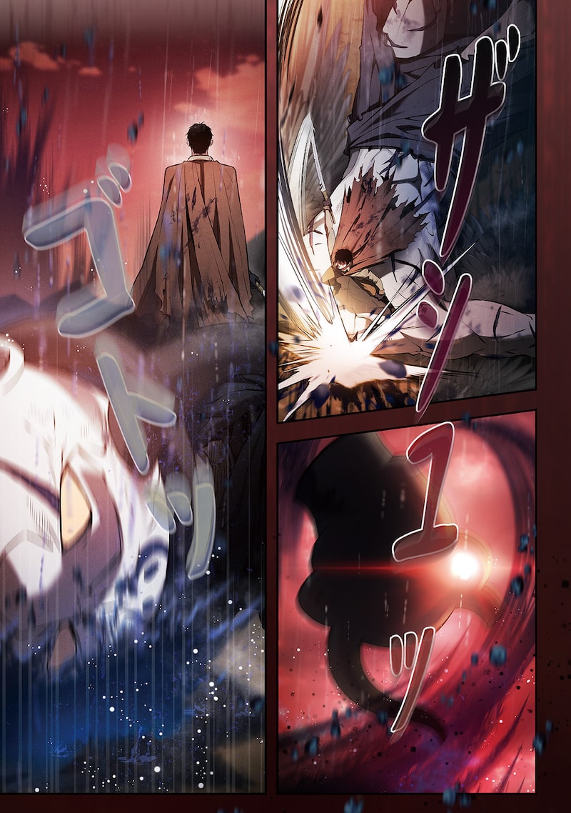 「アカデミーの天才剣士」11