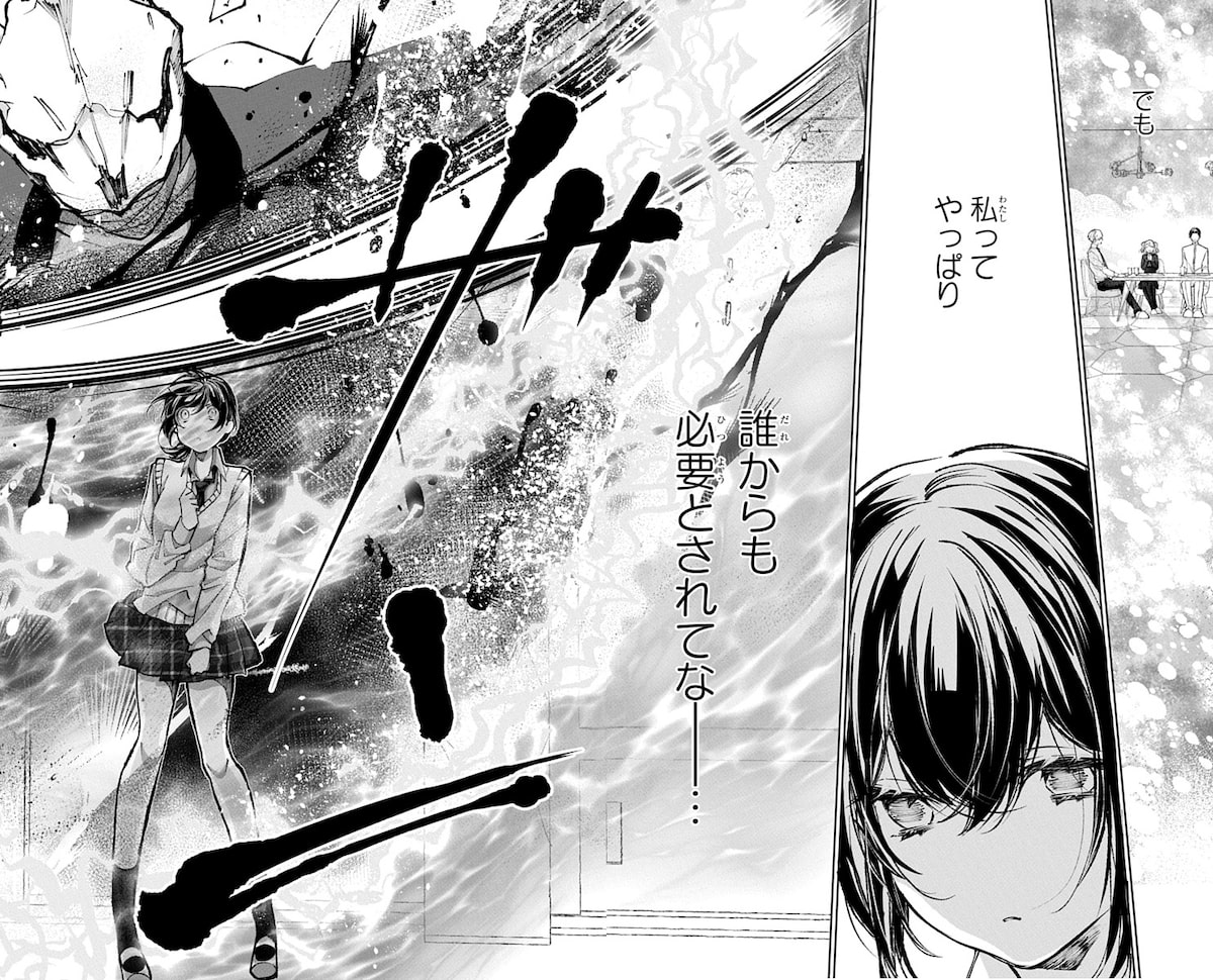 「兎は獣の肚の底でしあわせな夢をみる」25