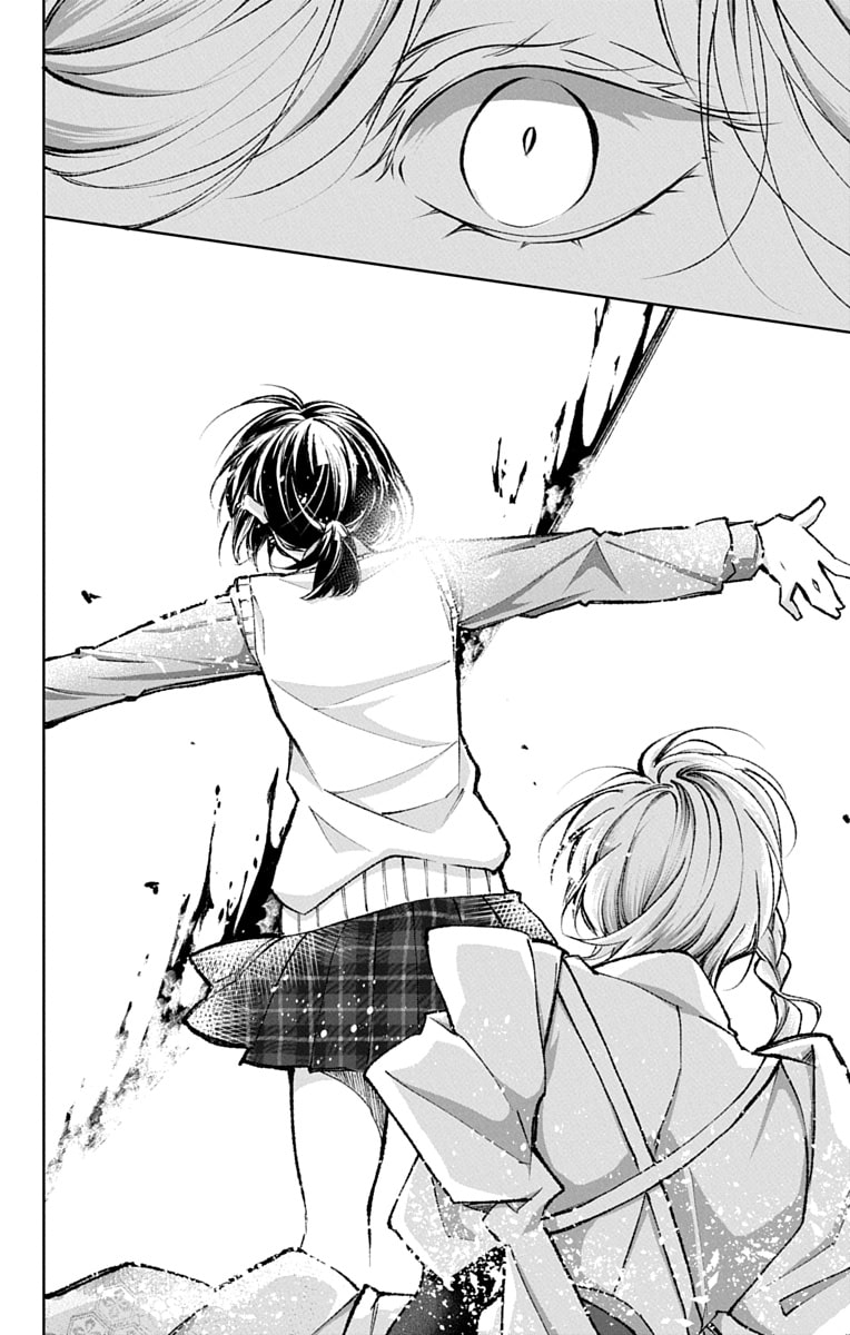 「兎は獣の肚の底でしあわせな夢をみる」36