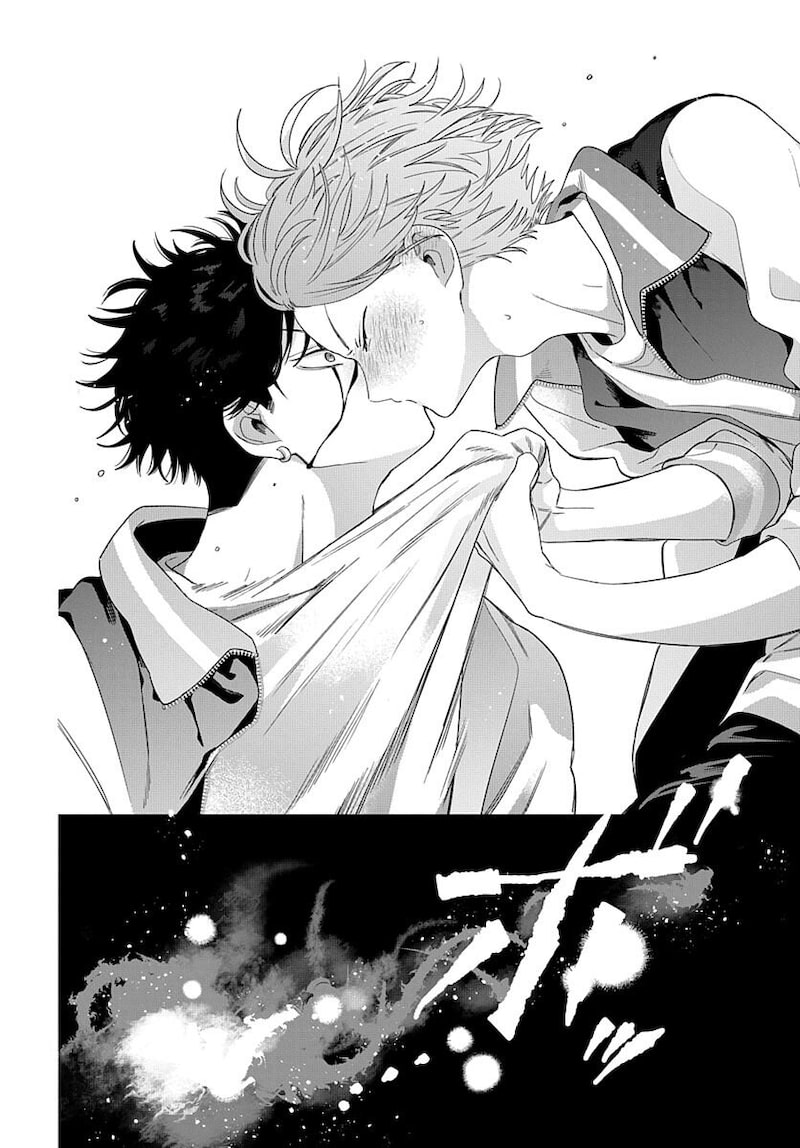 「俺の唇が狙われています ─ポロロ学園のブルーライン─」32