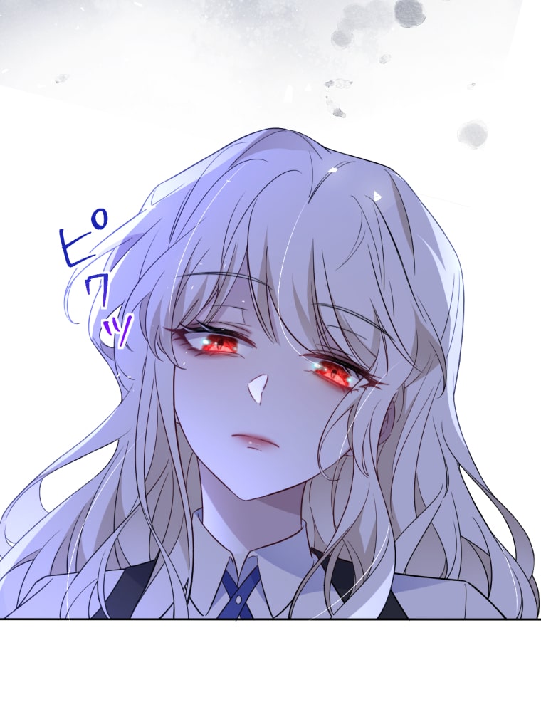 「吸血嬢はズッ友をご所望です」94