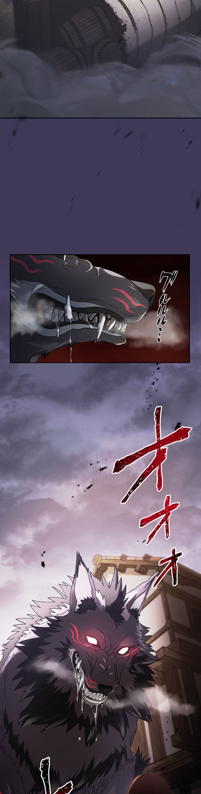 「灰色のアッシュ ～帝国騎士団をクビになった俺はダンジョン都市で灰色の人生をひっくり返す～」8