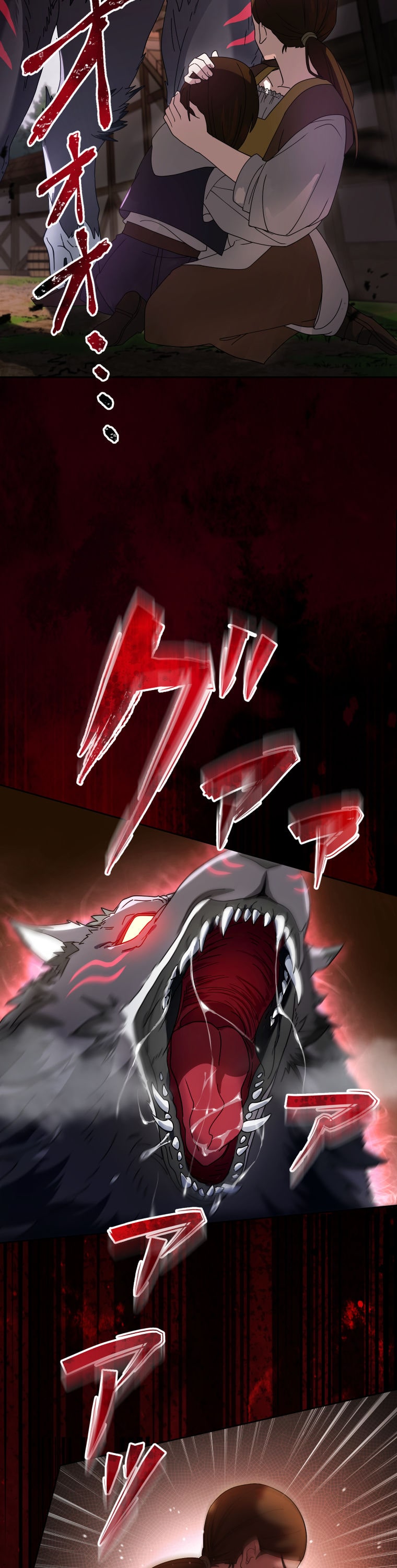 「灰色のアッシュ ～帝国騎士団をクビになった俺はダンジョン都市で灰色の人生をひっくり返す～」9