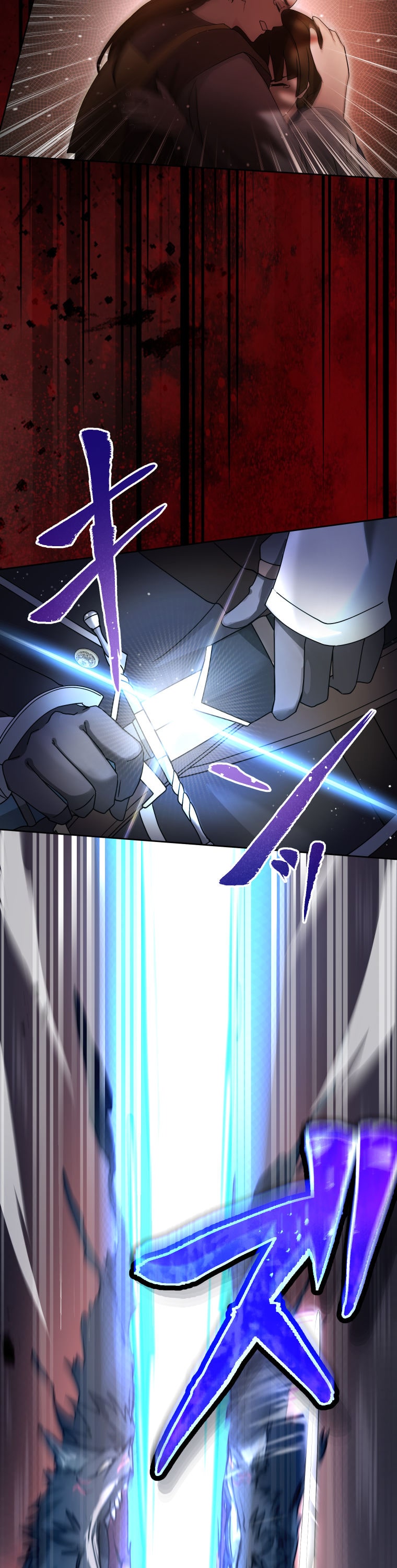 「灰色のアッシュ ～帝国騎士団をクビになった俺はダンジョン都市で灰色の人生をひっくり返す～」10