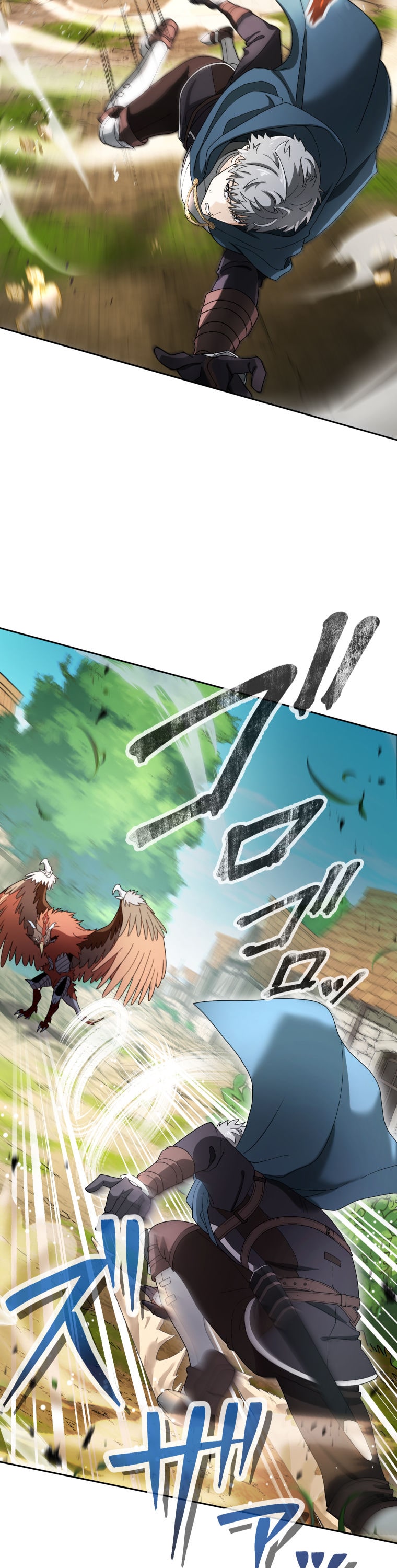 「灰色のアッシュ ～帝国騎士団をクビになった俺はダンジョン都市で灰色の人生をひっくり返す～」19