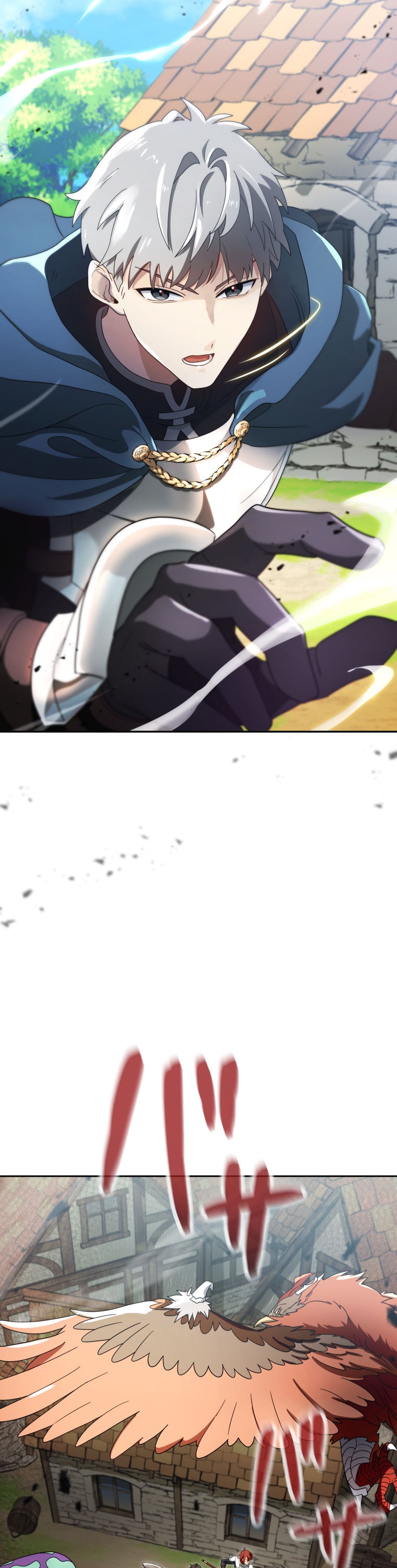 「灰色のアッシュ ～帝国騎士団をクビになった俺はダンジョン都市で灰色の人生をひっくり返す～」23