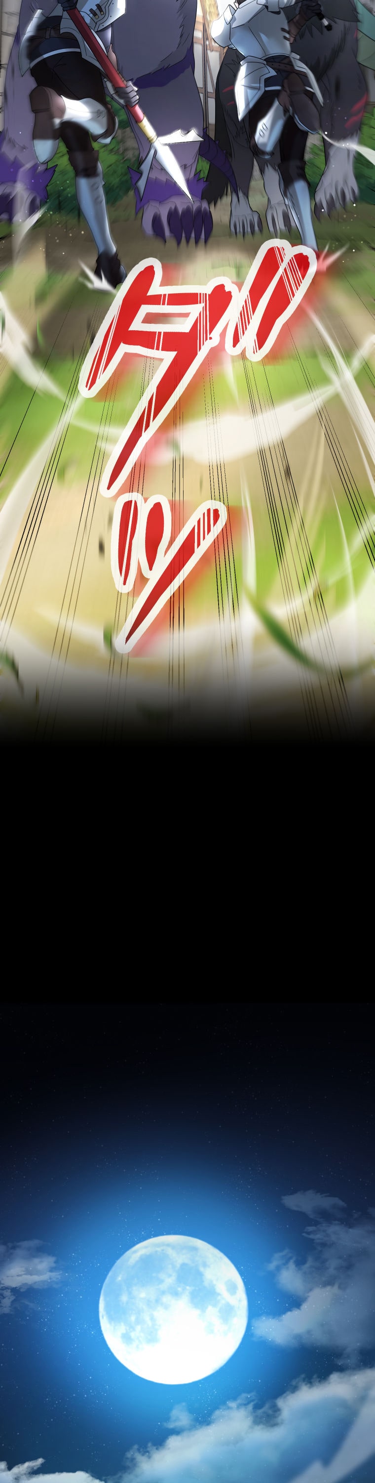 「灰色のアッシュ ～帝国騎士団をクビになった俺はダンジョン都市で灰色の人生をひっくり返す～」28