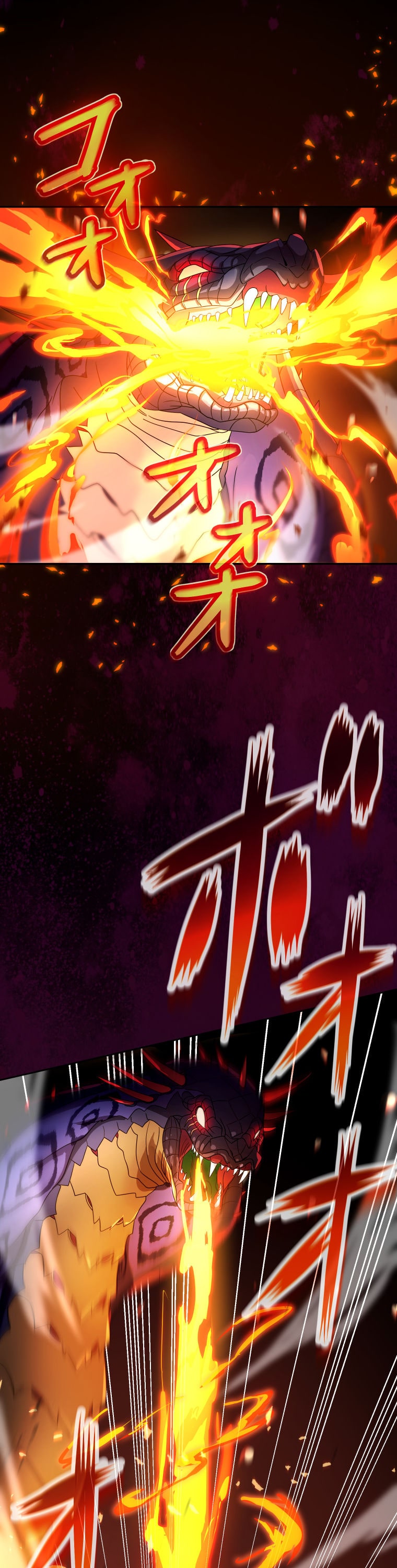 「灰色のアッシュ ～帝国騎士団をクビになった俺はダンジョン都市で灰色の人生をひっくり返す～」33