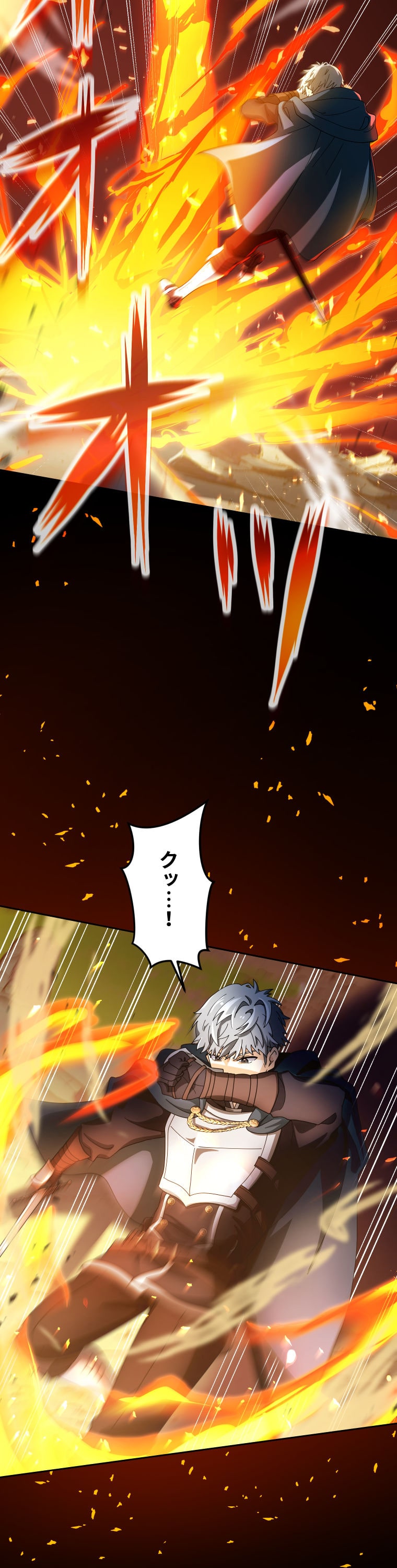 「灰色のアッシュ ～帝国騎士団をクビになった俺はダンジョン都市で灰色の人生をひっくり返す～」34