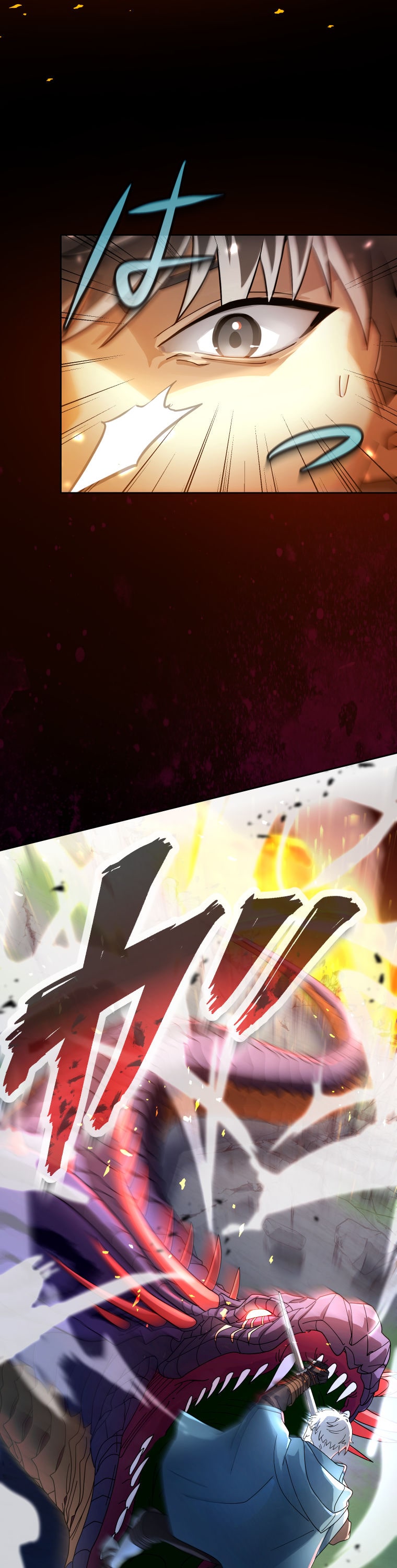 「灰色のアッシュ ～帝国騎士団をクビになった俺はダンジョン都市で灰色の人生をひっくり返す～」35