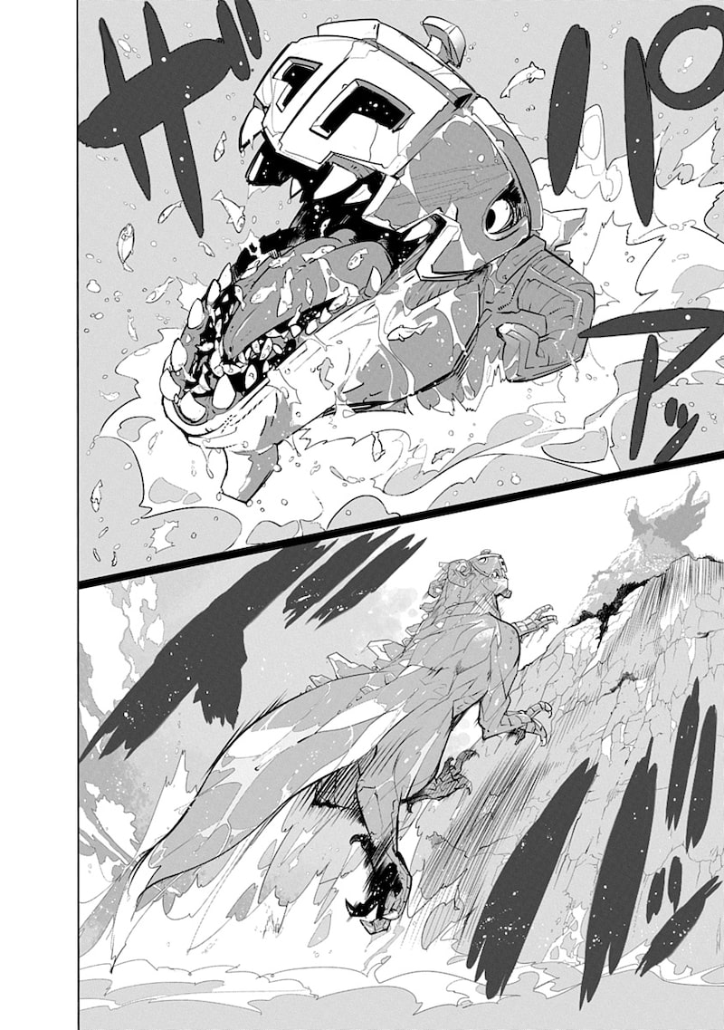 「魔法機械人間906」42