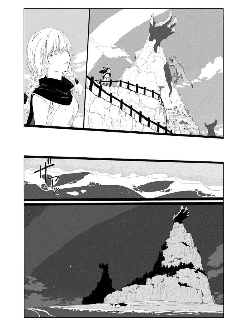 「魔法機械人間906」84