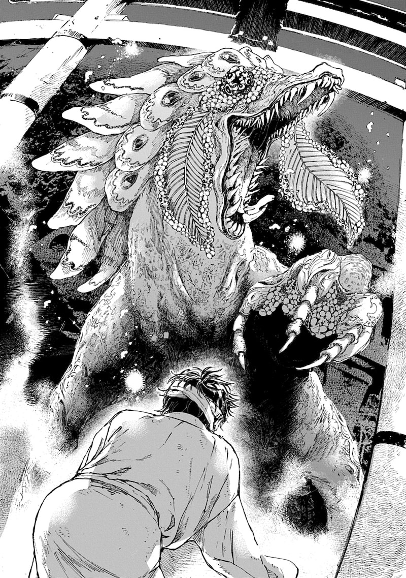 「邪命邪魅」30