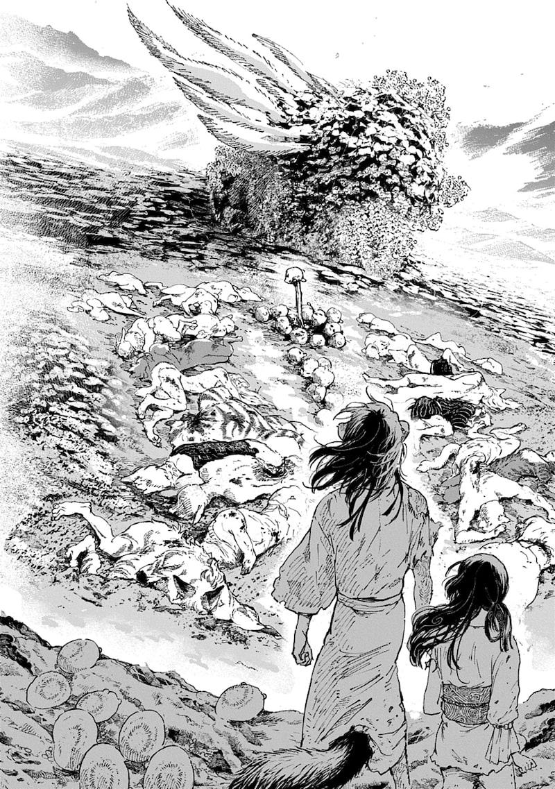 「邪命邪魅」50