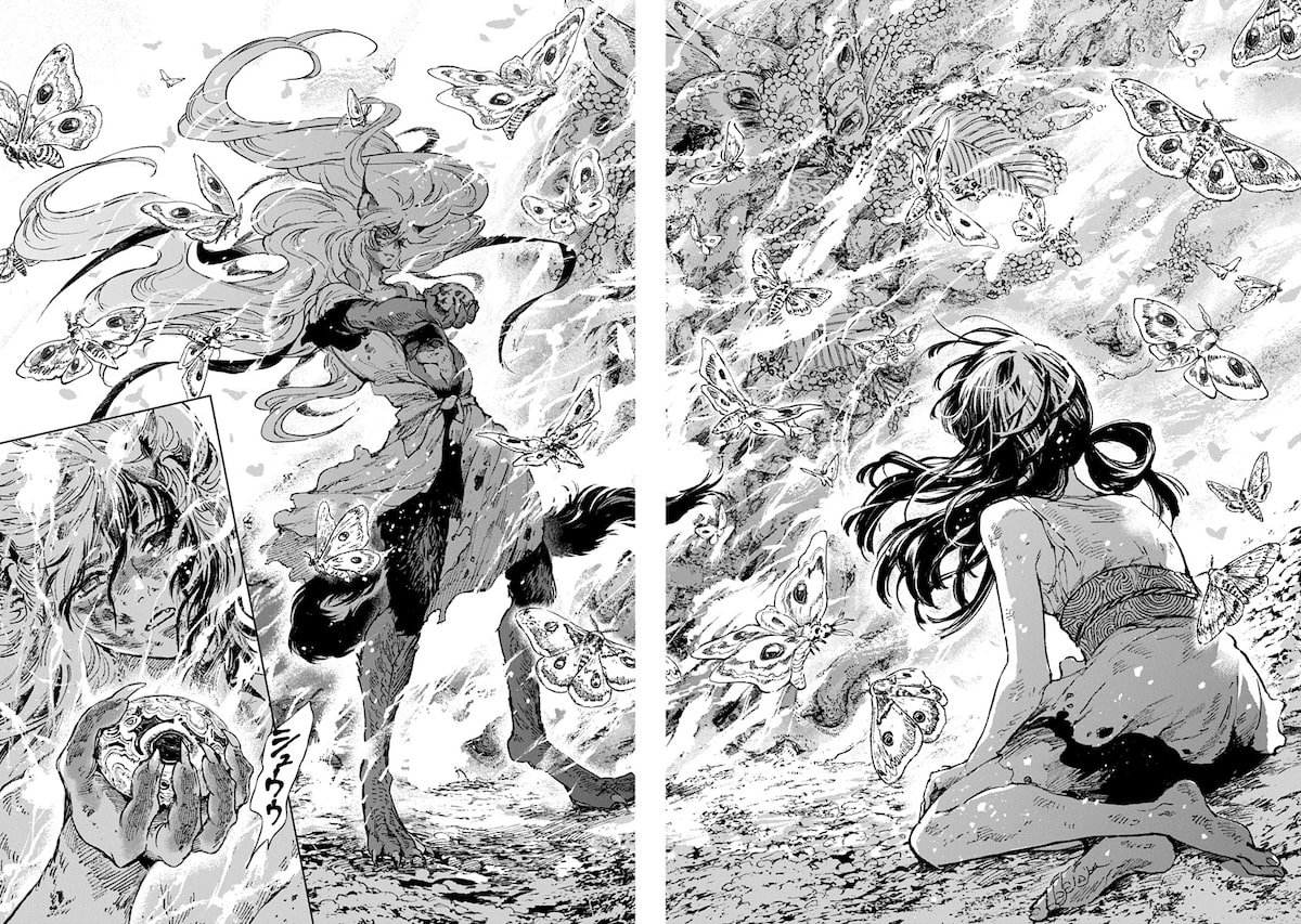 「邪命邪魅」76