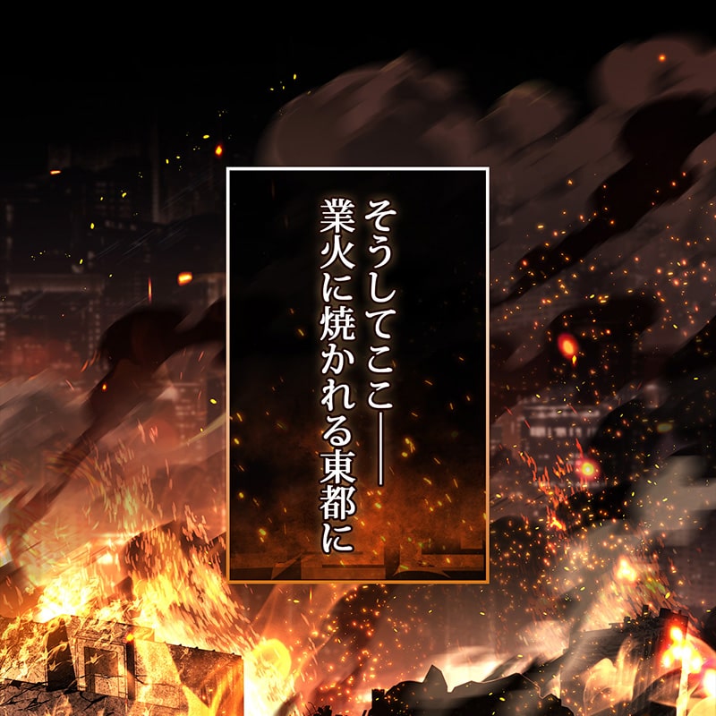 「ネクロマンサーでレベルアップする聖者様」20