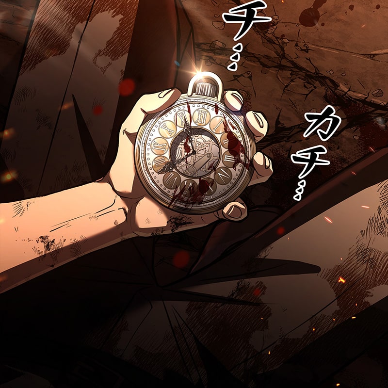 「ネクロマンサーでレベルアップする聖者様」30