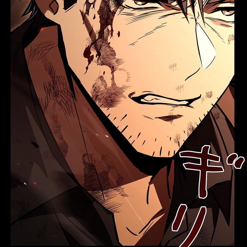 「ネクロマンサーでレベルアップする聖者様」39