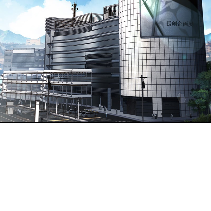 「ネクロマンサーでレベルアップする聖者様」188