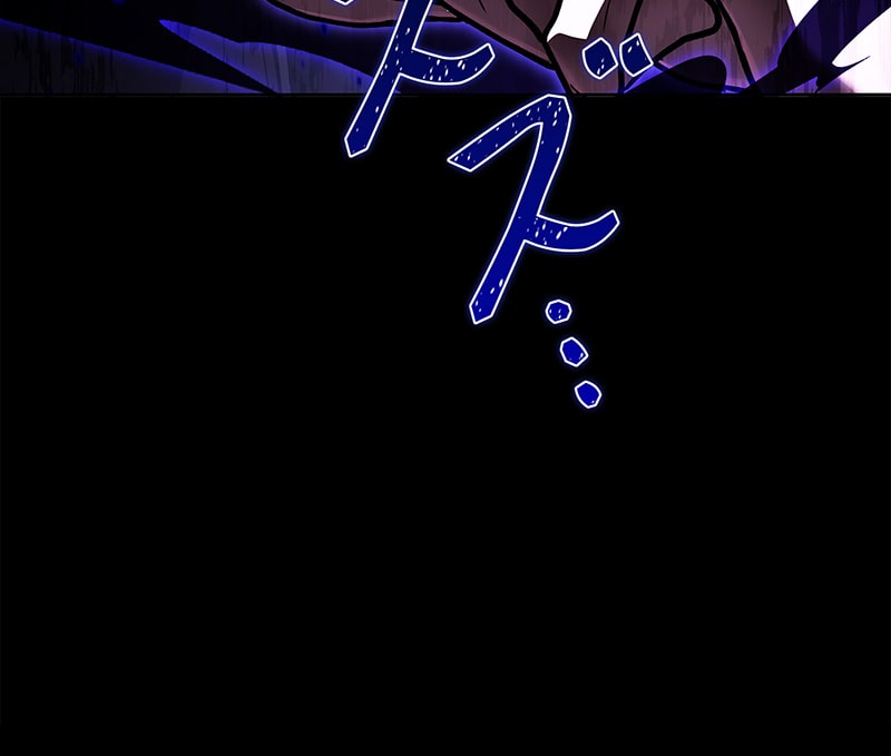 「ネクロマンサーでレベルアップする聖者様」223