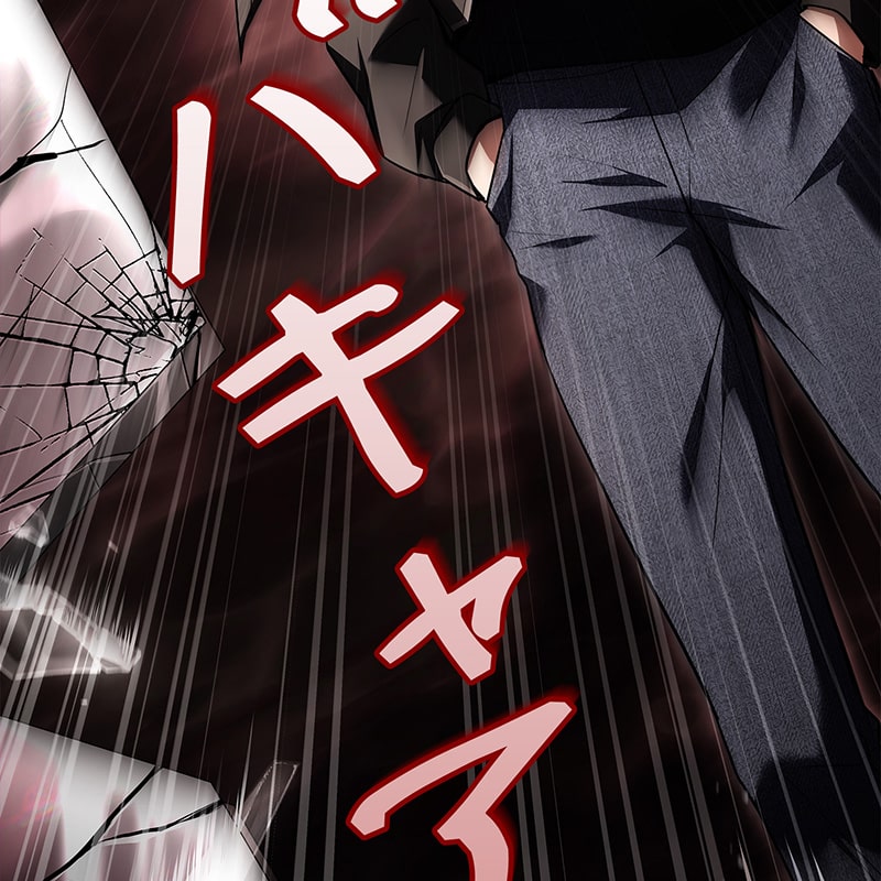 「ネクロマンサーでレベルアップする聖者様」260