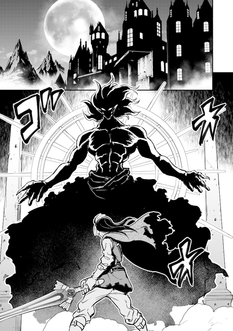 「異世界から帰還したら地球もかなりファンタジーでした。あと、負けヒロインどもこっち見んな。」3