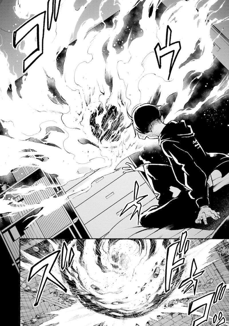 「異世界から帰還したら地球もかなりファンタジーでした。あと、負けヒロインどもこっち見んな。」18