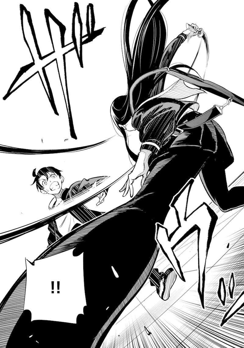 「異世界から帰還したら地球もかなりファンタジーでした。あと、負けヒロインどもこっち見んな。」30