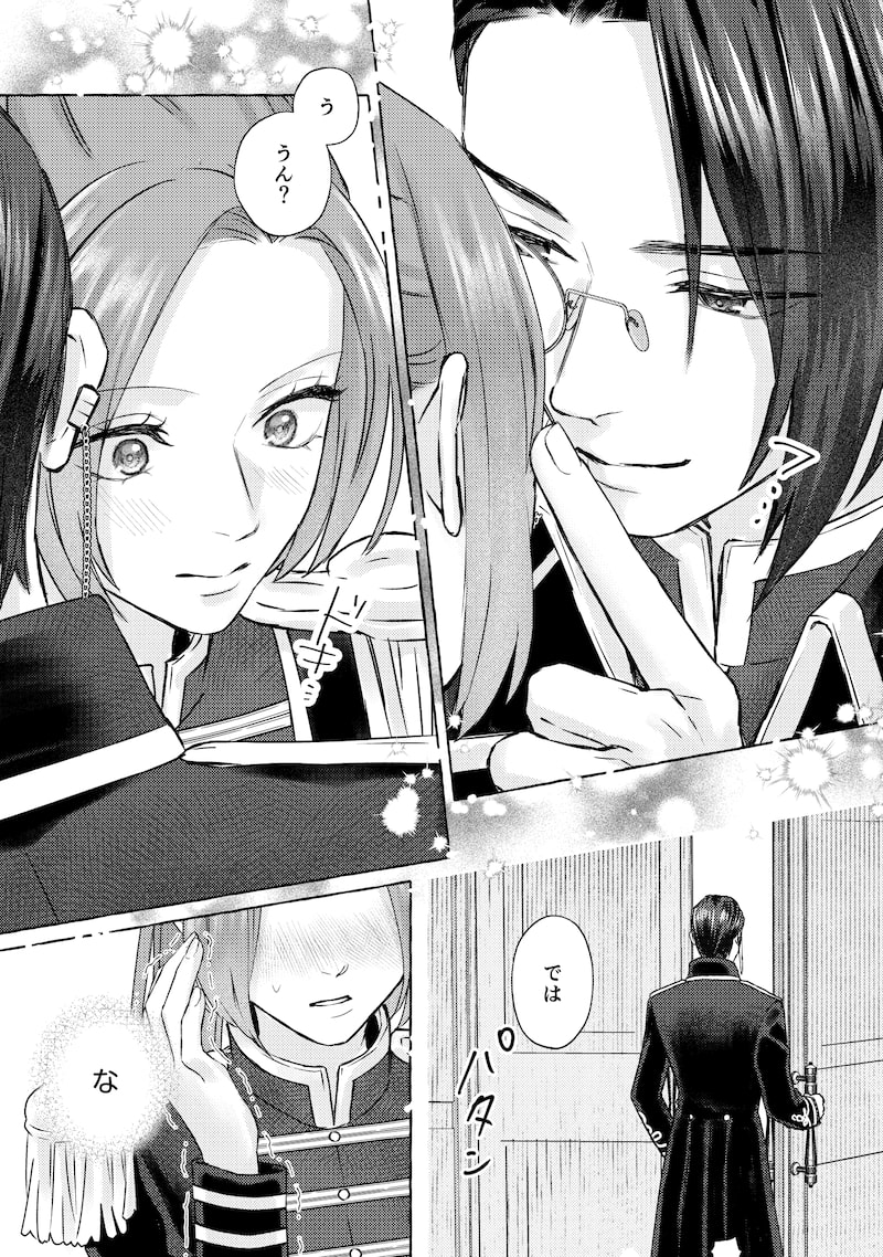 「超有能兵士の部下に嫌われていると思ってたら、長年虎視眈々と狙われていた話」29