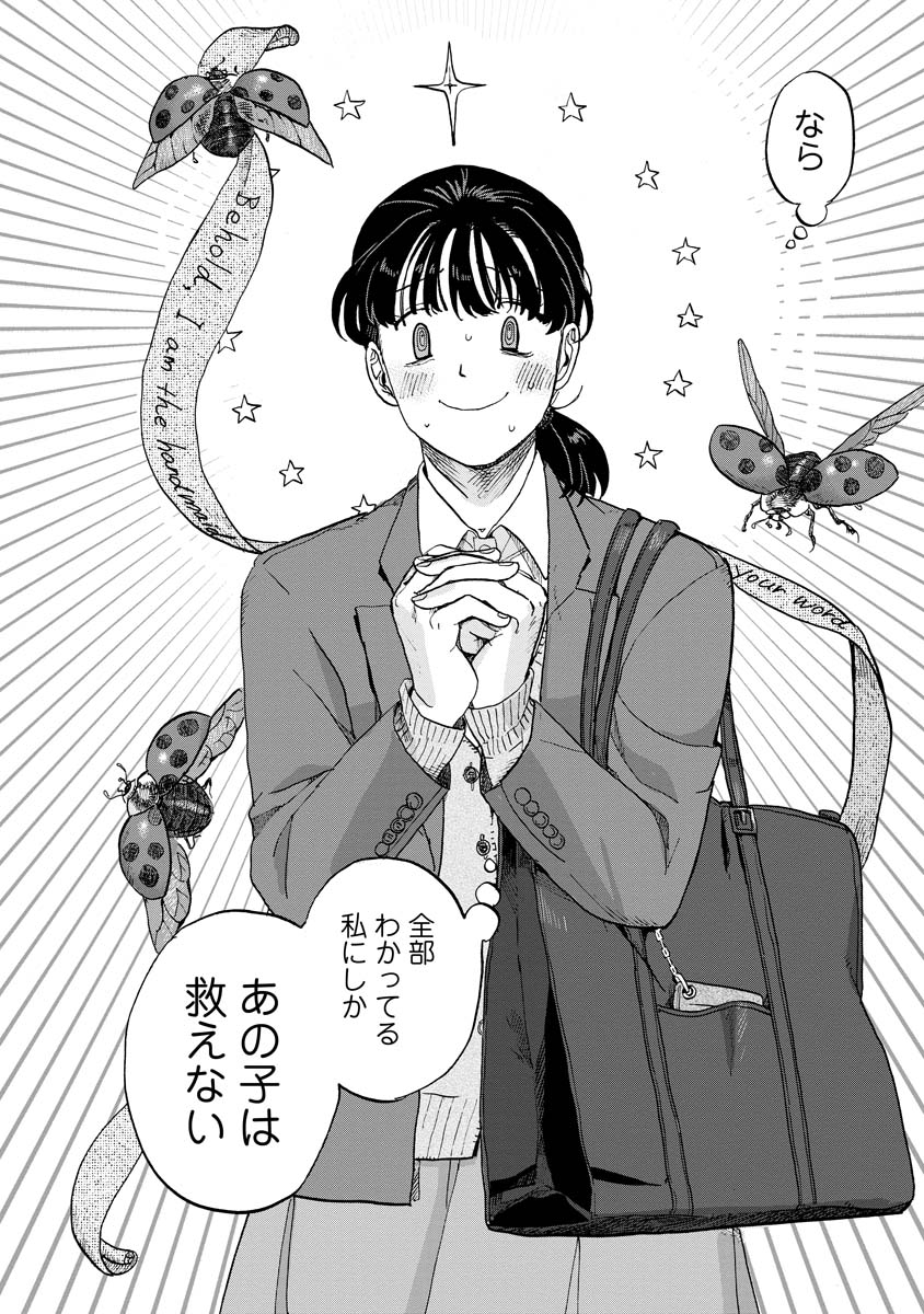 税込) カレンダー 江口寿史 2014 書籍,リアルワイン | リアルワイン
