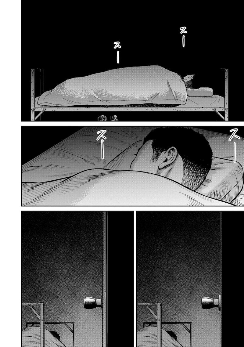 「キチこわ～自衛隊基地で本当にあった怖い話～」13