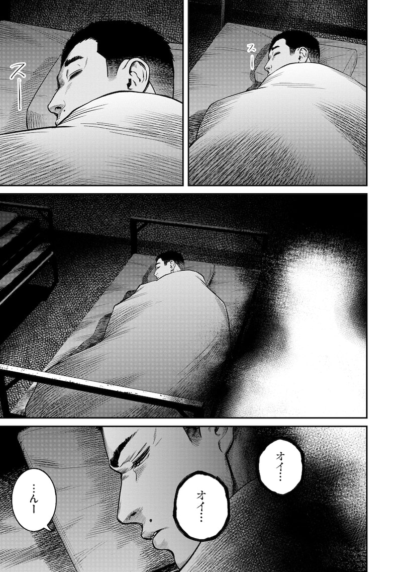 「キチこわ～自衛隊基地で本当にあった怖い話～」14