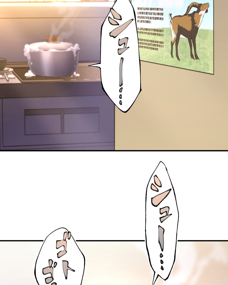 「クロノラビリンス.」2