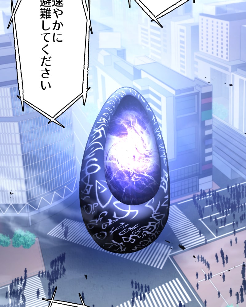 「クロノラビリンス.」7