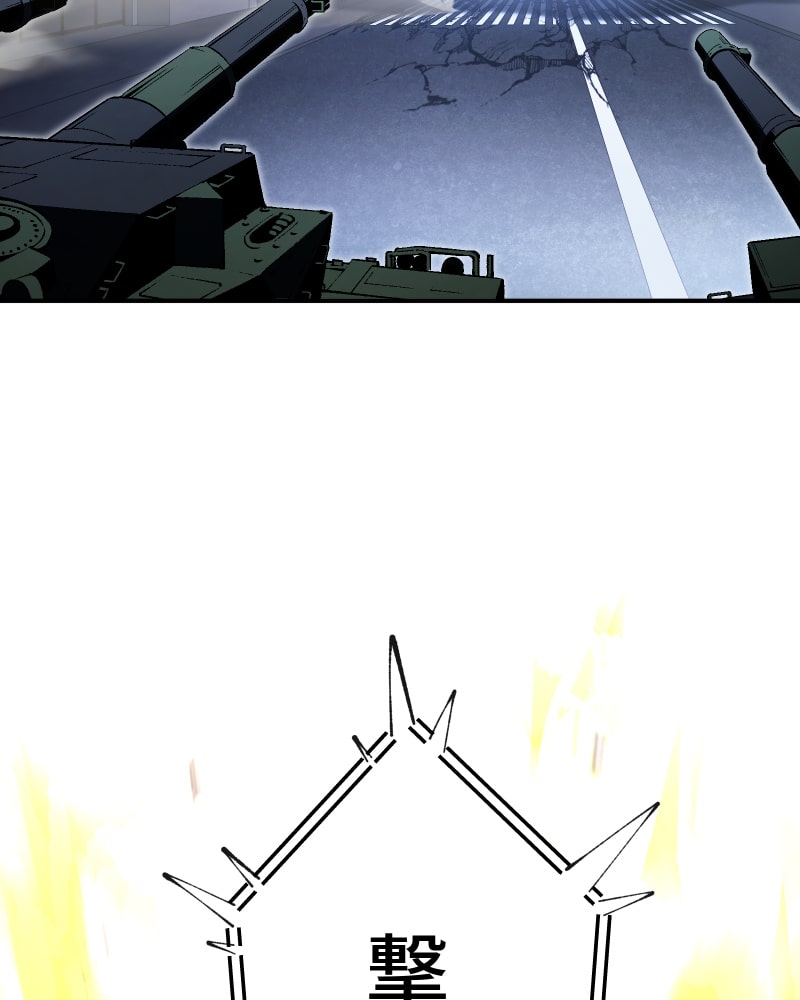 「クロノラビリンス.」32