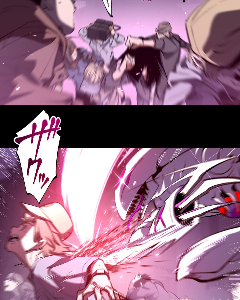 「クロノラビリンス.」76