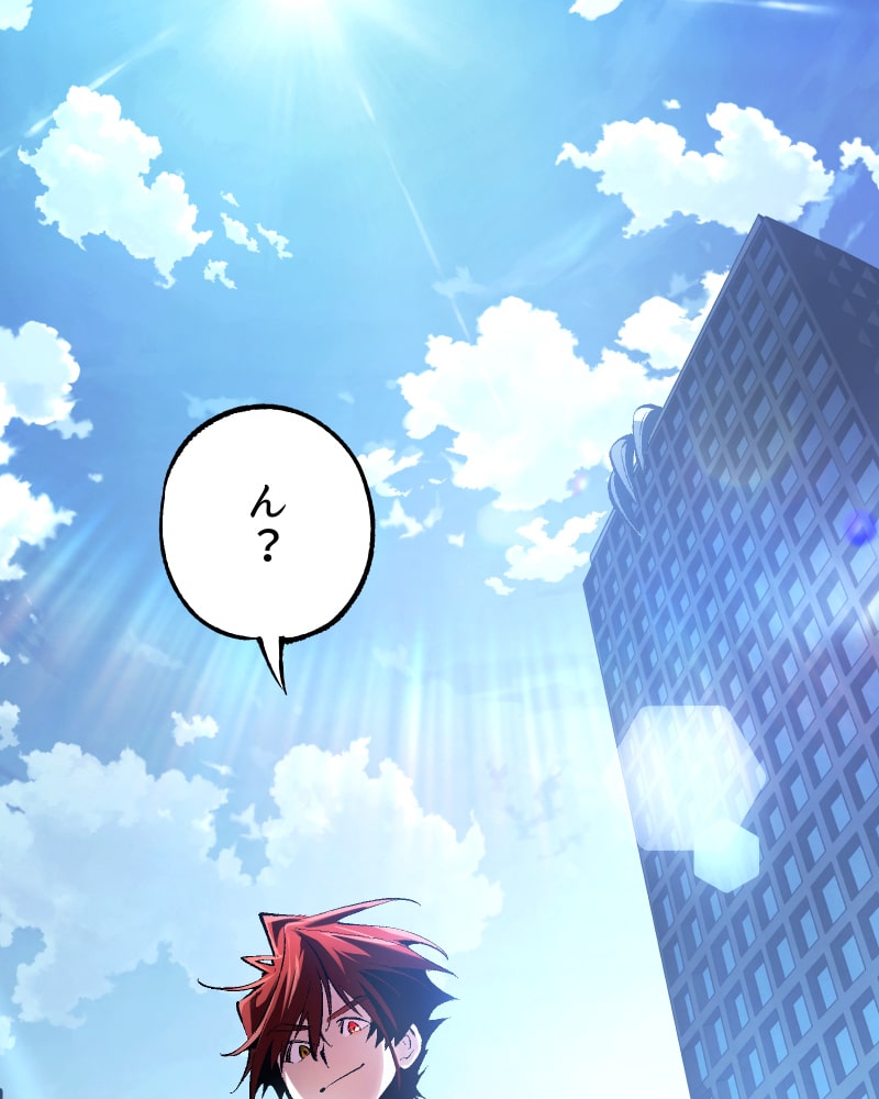 「クロノラビリンス.」99