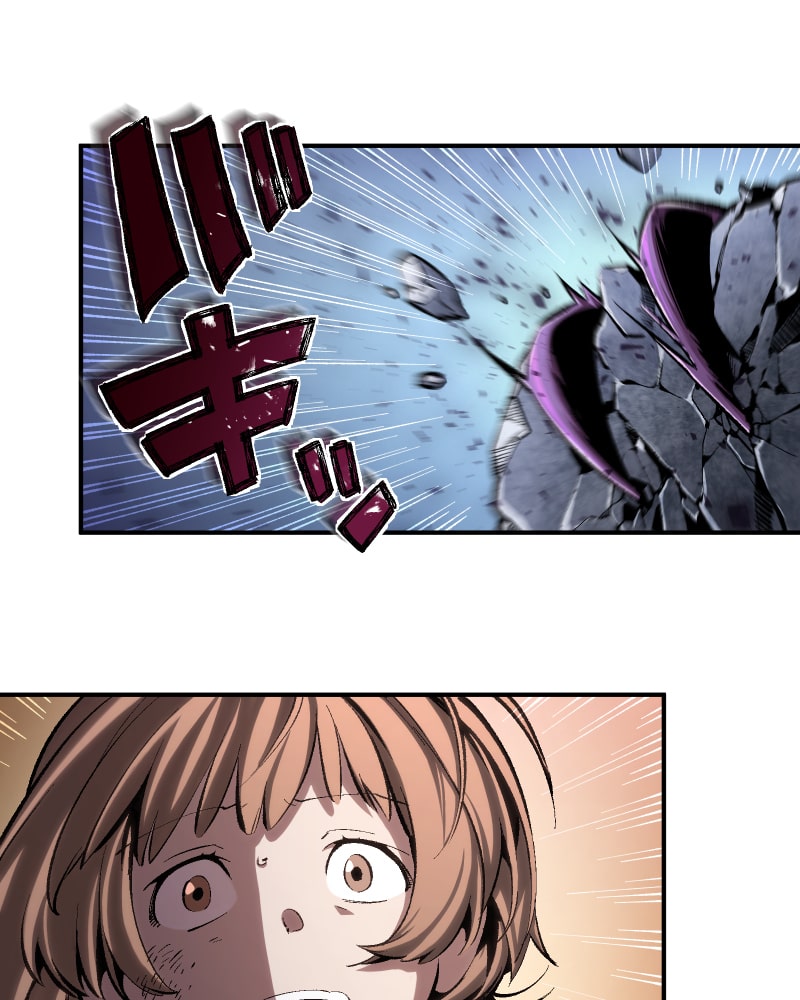 「クロノラビリンス.」101