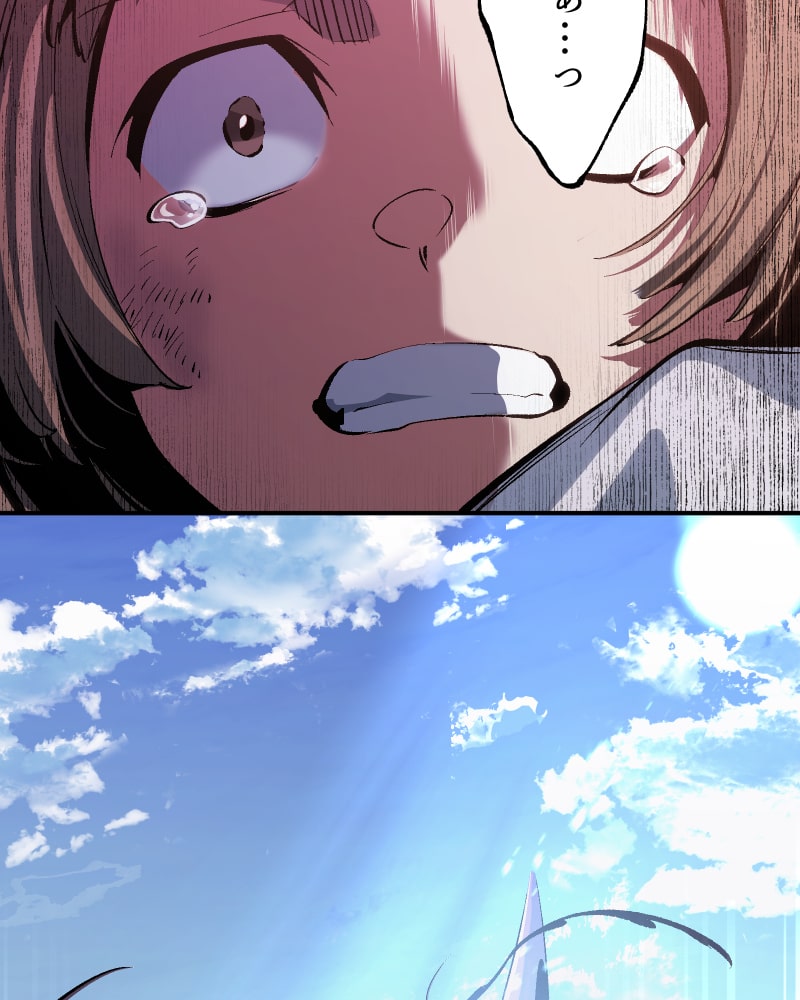 「クロノラビリンス.」105