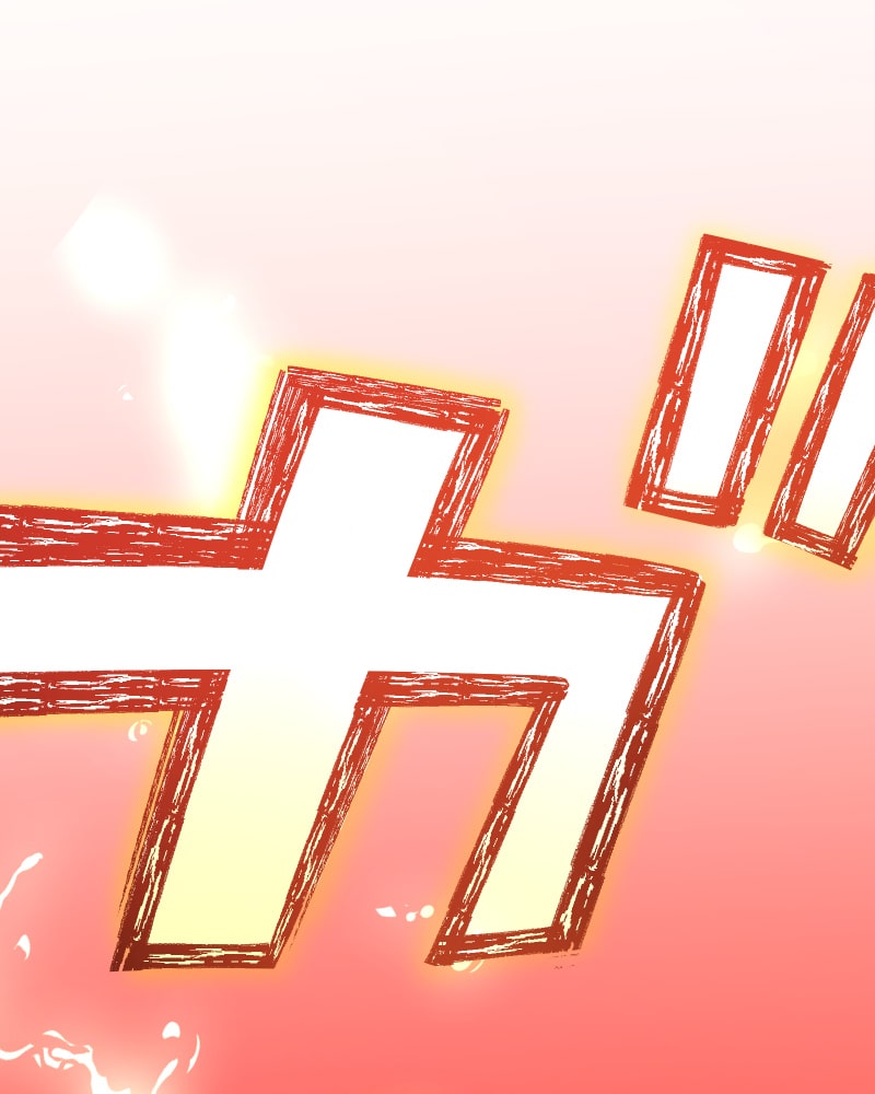 「クロノラビリンス.」124