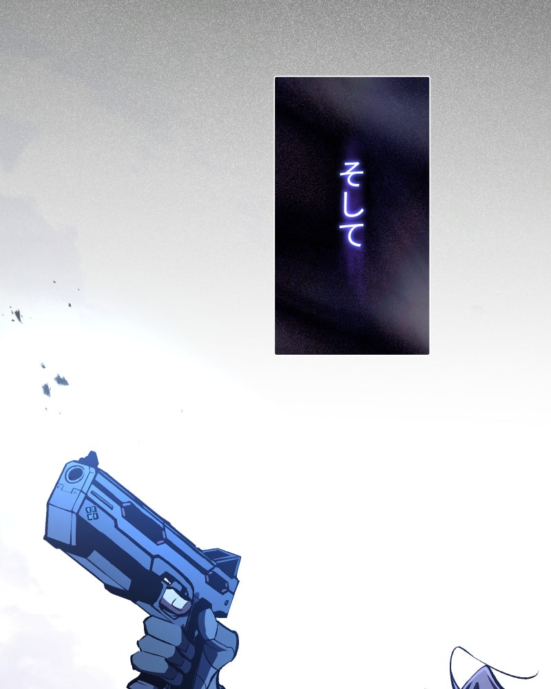 「クロノラビリンス.」156