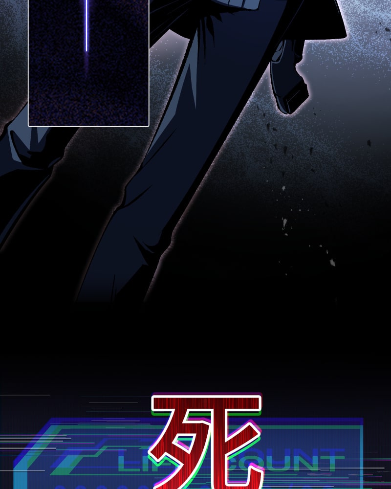 「クロノラビリンス.」158