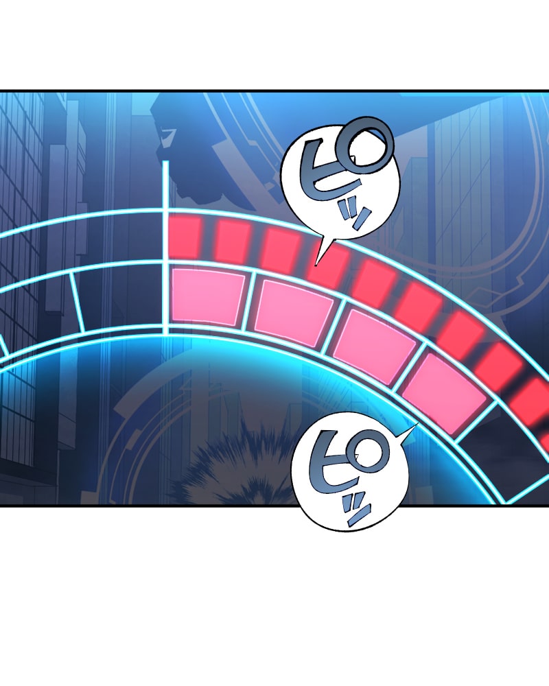 「クロノラビリンス.」162