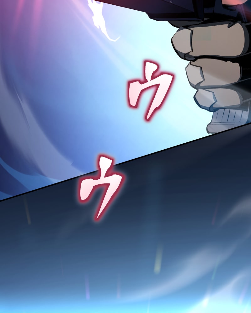 「クロノラビリンス.」168