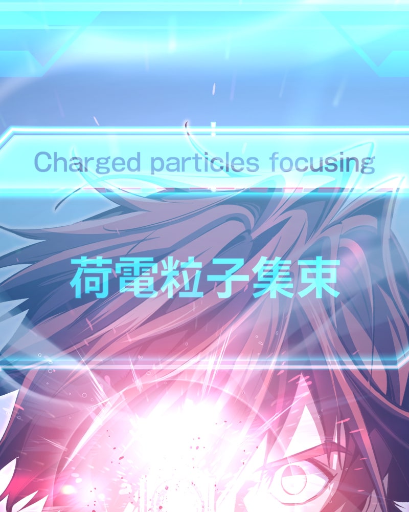 「クロノラビリンス.」169